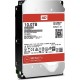 Hard Disk-uri desktop PC WD