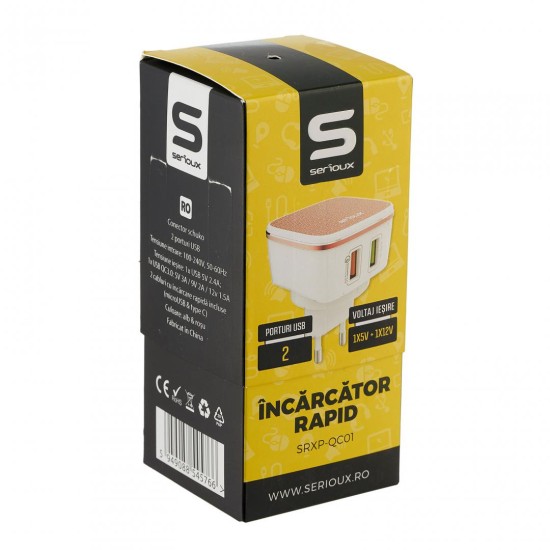 Incarcator Serioux, Fast Charge, 2 porturi USB, 5V 3A, 9V 2A, 12v 1.5A image
