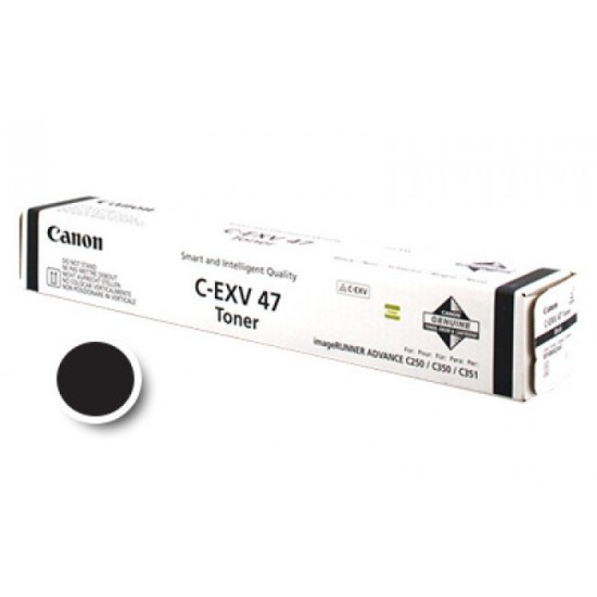 Unitate cilindru Canon C-EXV47B Negru (Drum Unit CF8520B002AA) image