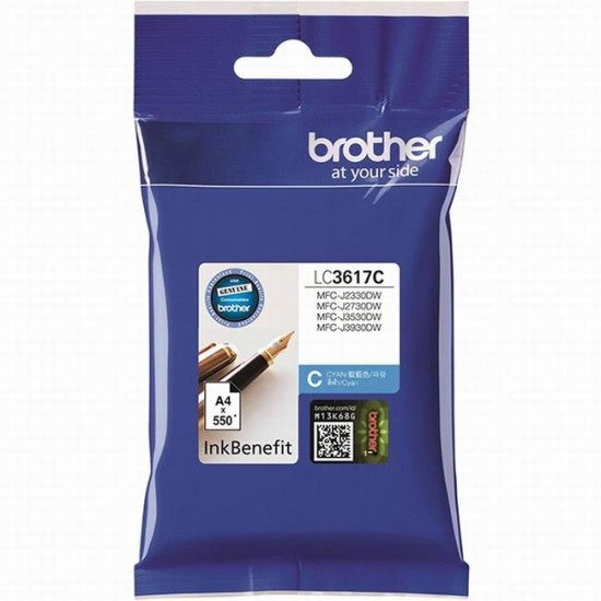 Cartus Brother LC-3617C Cyan ORIGINAL 550 pag - LC3617C Cartus cerneala Brother image