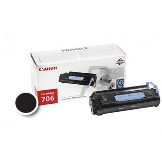 cartus toner Canon CRG-706 Negru ORIGINAL 5.000 pag Cartus toner Canon image