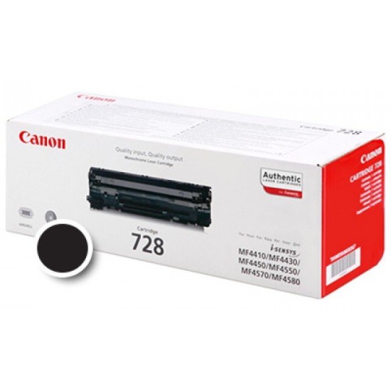 Cartus toner Canon Canon