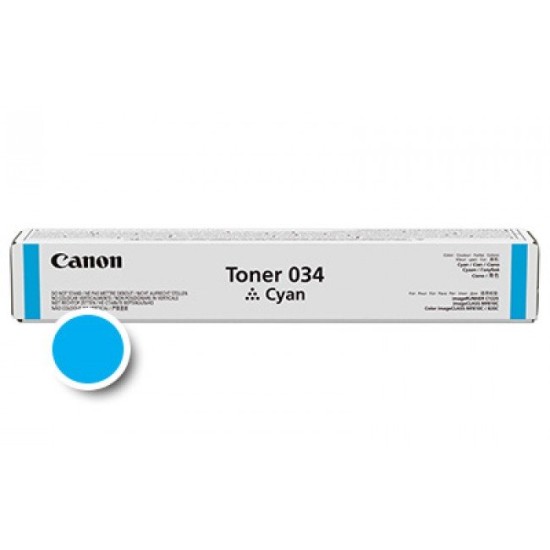 Cartus toner Canon Canon