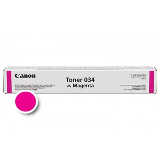 cartus toner Canon 034M Magenta ORIGINAL 7.300 pag image