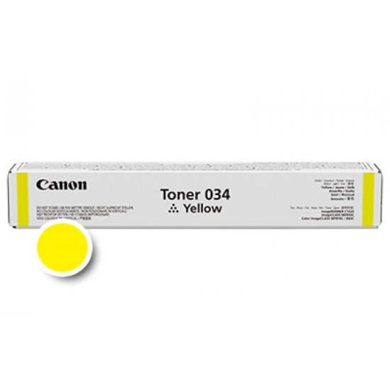 cartus toner Canon 034Y Galben ORIGINAL 7.300 pag image