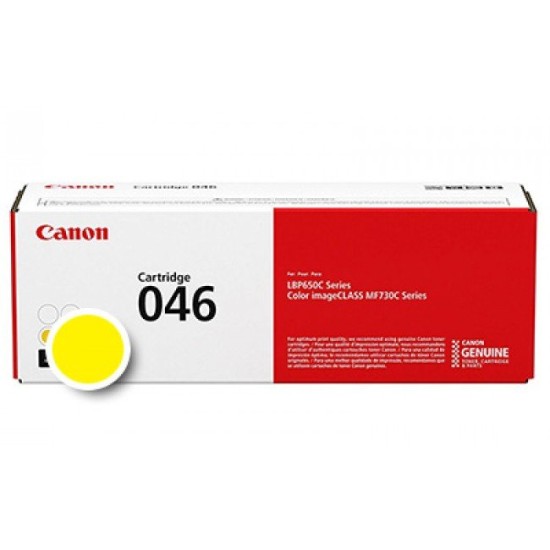 cartus toner Canon CRG-046Y Galben ORIGINAL 2.300 pag Cartus toner Canon image