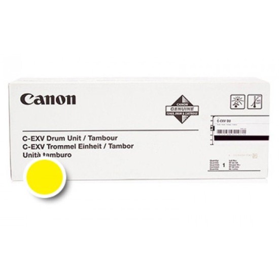 Unitate cilindru Canon C-EXV21 Galben (Drum Unit CF0459B002AA) Unitate imagine, Drum image