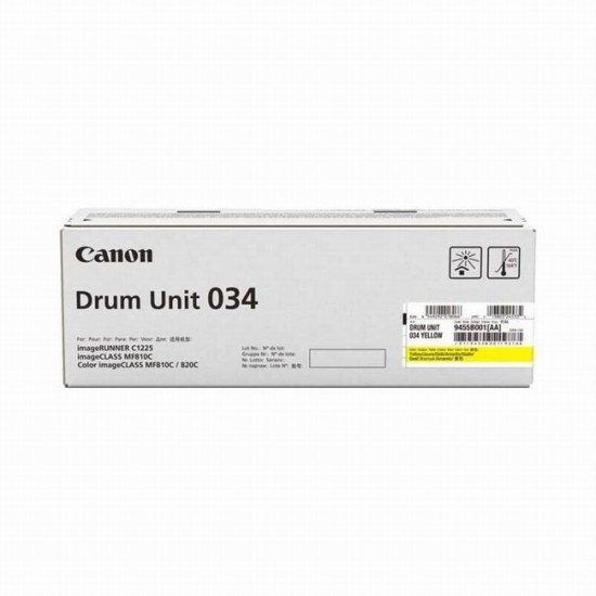 Unitate cilindru Canon 034Y Galben (Drum Unit 034Y) image