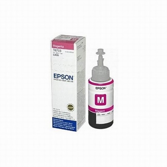 cartus cerneala Epson T6733 Magenta (C13T67334A) 70ml cartus cerneala Epson T6733 Magenta (C13T67334A) 70ml image