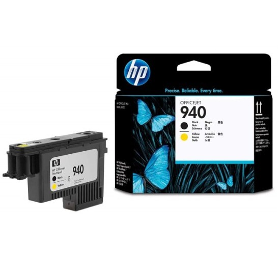 Cap printare, printhead HP