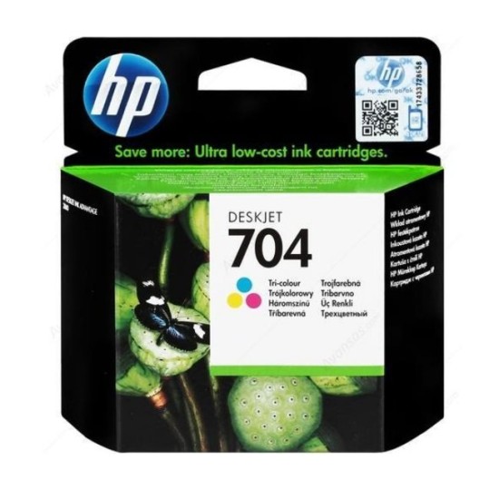 Cartus cerneala HP 704 Color (HP CN693AA) 200pag Cartus cerneala HP image