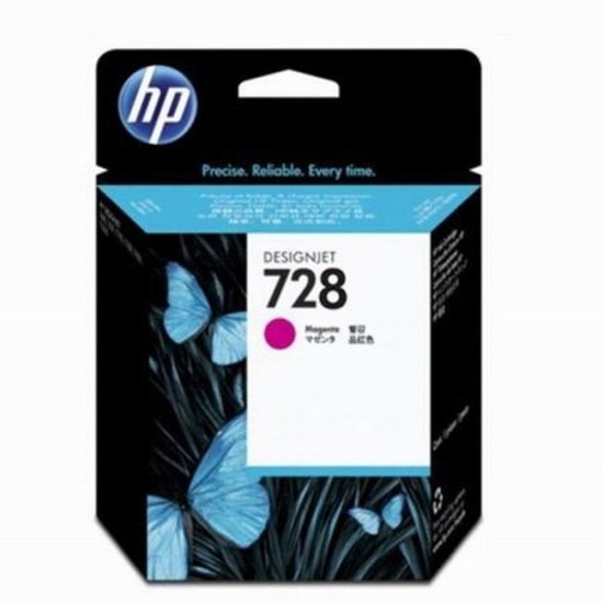Cartus cerneala HP 728 Magenta ( HP F9K16A ) 300ml image