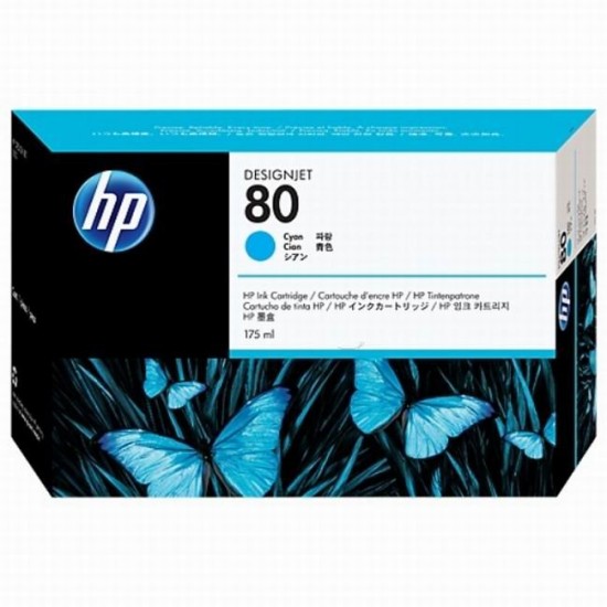 Cartus cerneala HP 80 Cyan ( HP C4872A ) 175ml image