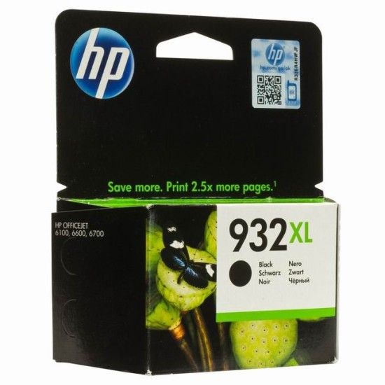 Cartus cerneala HP 932XL Black ( HP CN053AE ) 1.000 pag image