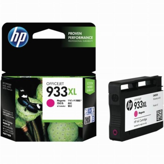 Cartus cerneala HP HP