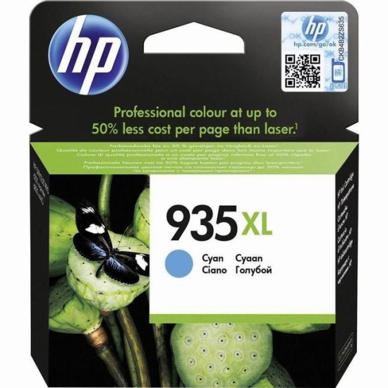 Cartus cerneala HP 935XL Cyan ( HP C2P24AE ) 825 pag Cartus cerneala HP image