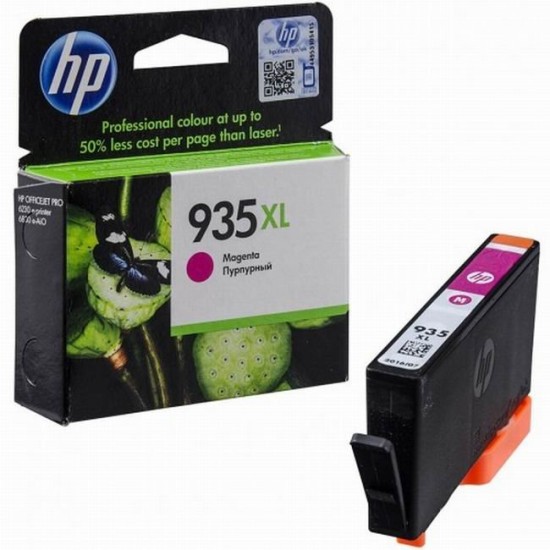 Cartus cerneala HP HP
