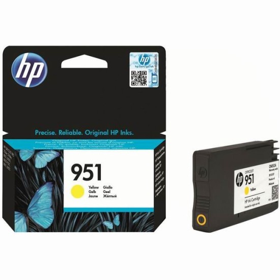 Cartus cerneala HP 951 Yellow ( HP CN052AE ) 700 pag Cartus cerneala HP image
