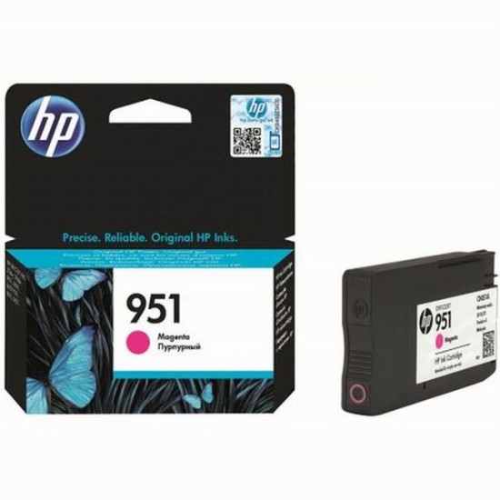 Cartus cerneala HP 951 Magenta ( HP CN051AE ) 700 pag image