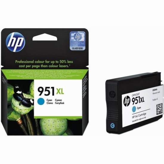 Cartus cerneala HP 951XL Cyan ( HP CN046AE ) 1.500 pag Cartus cerneala HP 951XL Cyan ( HP CN046AE ) 1.500 pag image