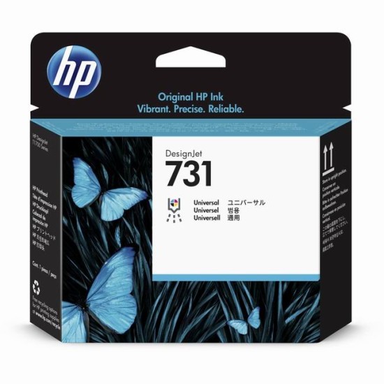 Cap printare HP 731 ( PrintHead HP P2V27A ) Cap printare, printhead image