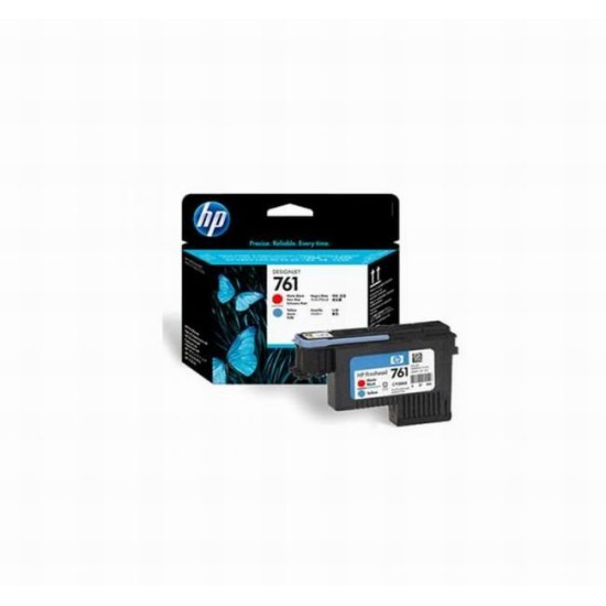 Cap printare, printhead HP
