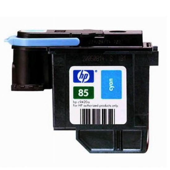 Cap printare HP 85 Cyan ( PrintHead HP C9420A ) image