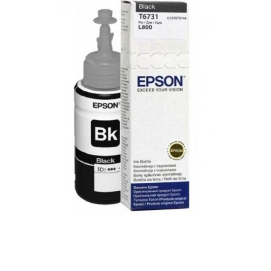 Cartus cerneala Epson EPSON