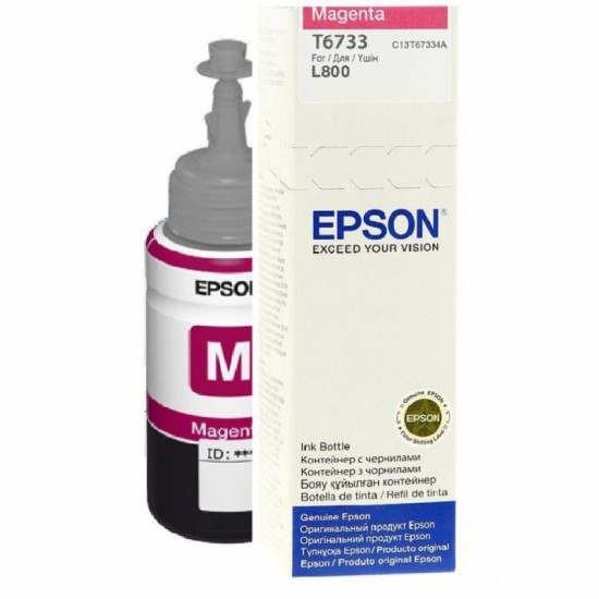Cartus cerneala Epson T6733 MAGENTA INKJET BOTTLE Cartus cerneala Epson image