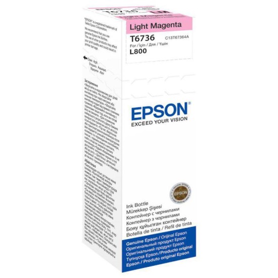Cartus cerneala Epson EPSON