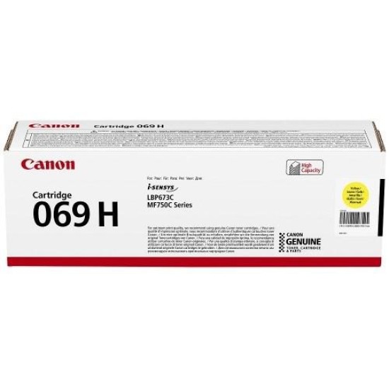 Cartus toner Canon CRG069HY YELLOW image